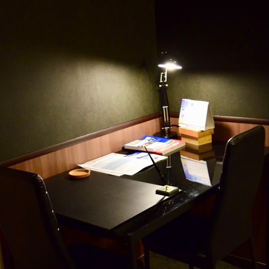 カウンセリングルーム1