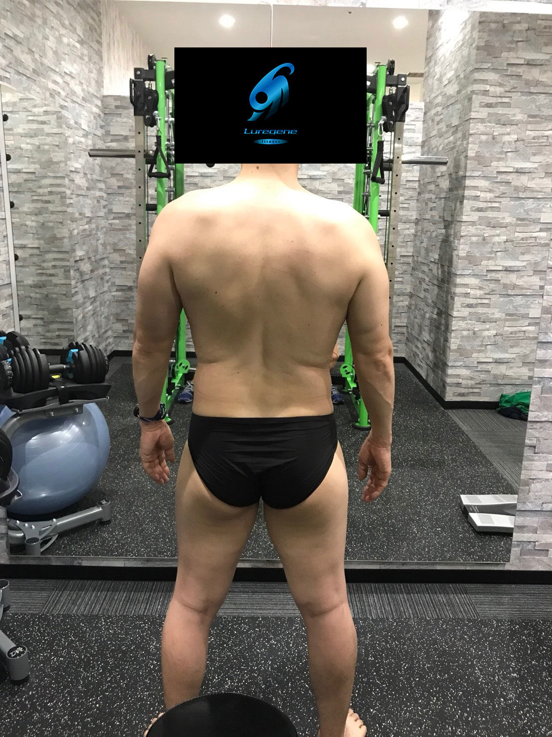 B後