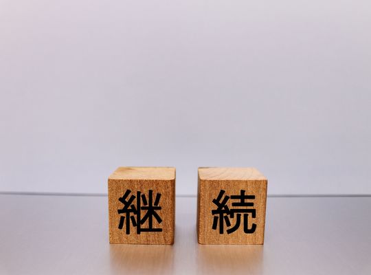 ブログ画像